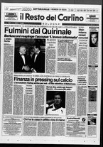 giornale/RAV0037021/1994/n. 272 del 5 ottobre